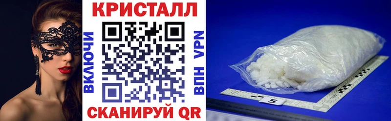 Amphetamine Premium  Дедовск 