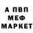 МЕТАДОН VHQ RussianTarzan