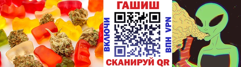 Canna-Cookies марихуана Дедовск
