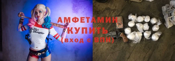крисы Алексеевка