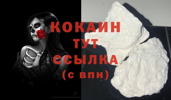кокс Алзамай