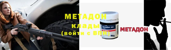 кокс Алзамай