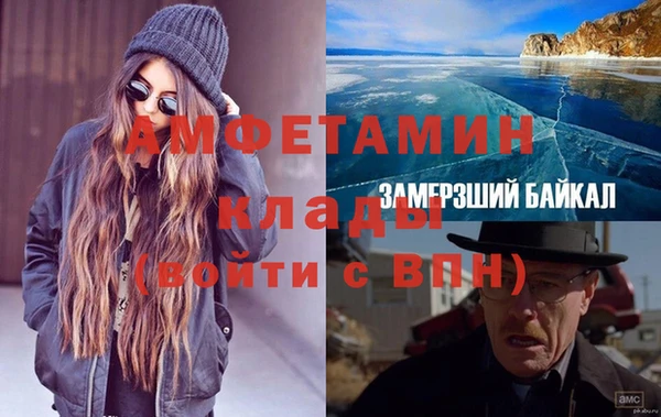 крисы Алексеевка