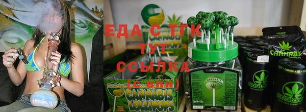 крисы Алексеевка