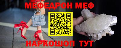 героин Лесосибирск