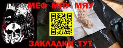 jwh Братск