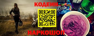 прущие крисы Ликино-Дулёво
