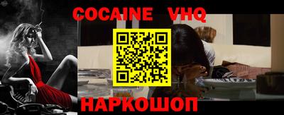 прущие крисы Ликино-Дулёво