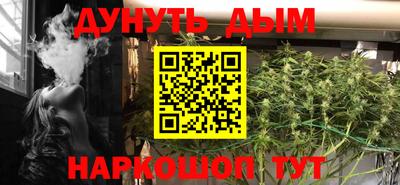 прущие крисы Ликино-Дулёво
