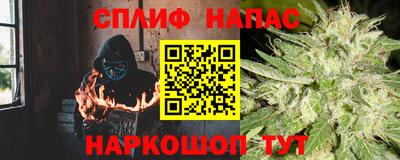 героин Лесосибирск