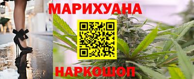 прущие крисы Ликино-Дулёво