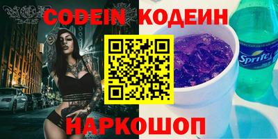 прущие крисы Ликино-Дулёво