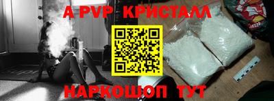 героин Лесосибирск