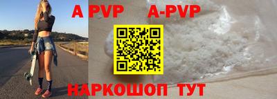 прущие крисы Ликино-Дулёво