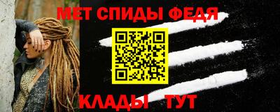 прущие крисы Ликино-Дулёво