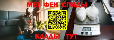 Альфа ПВП Брянск