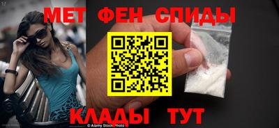 героин Лесосибирск