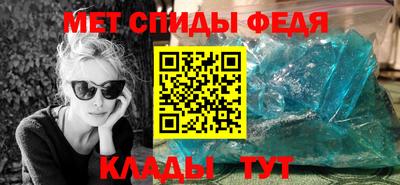 прущие крисы Ликино-Дулёво