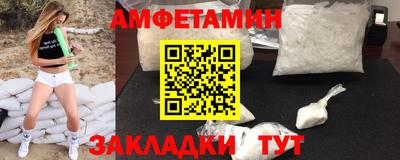прущие крисы Ликино-Дулёво