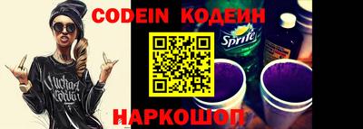 героин Лесосибирск