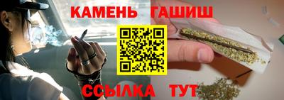 героин Лесосибирск