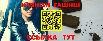 прущие крисы Ликино-Дулёво