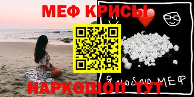 героин Лесосибирск