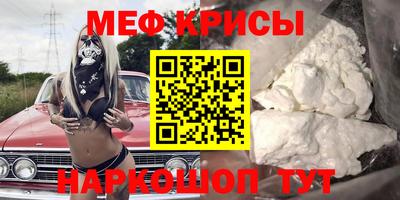 героин Лесосибирск