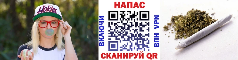 Канабис марихуана  мега tor  Дедовск 